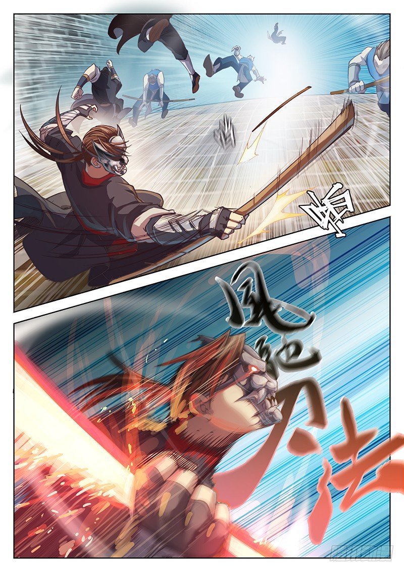 第 9 页
