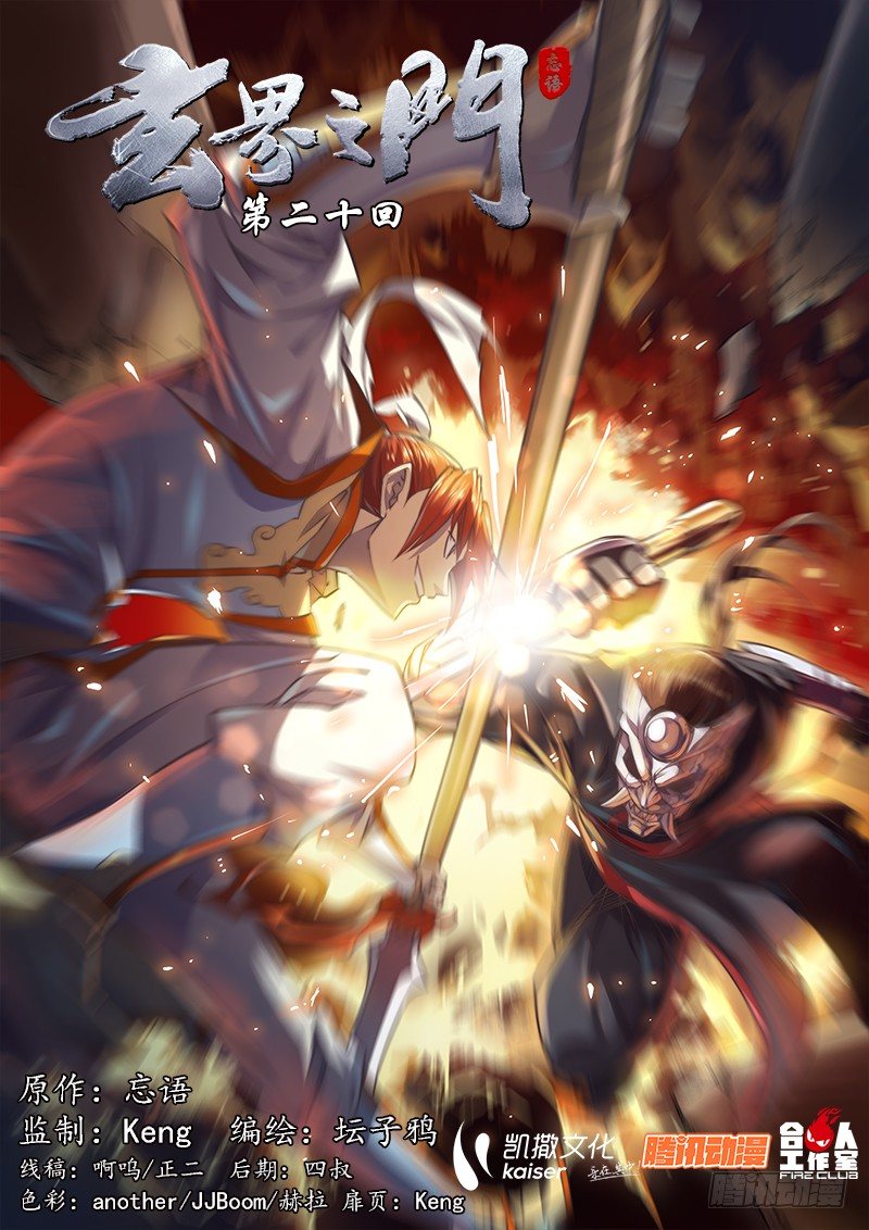 第 1 页