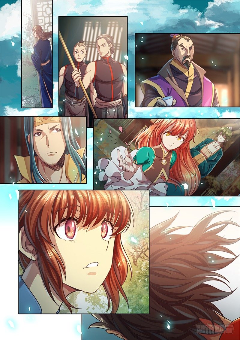 第 19 页