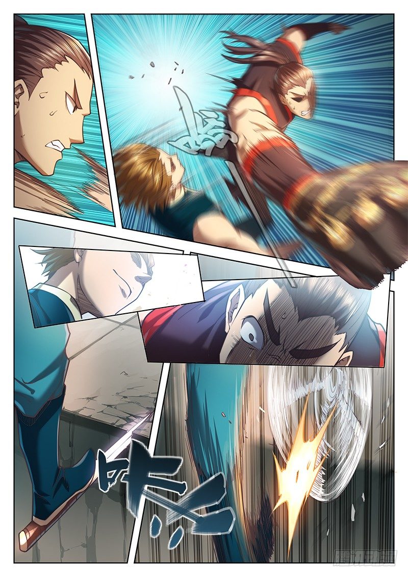 第 9 页