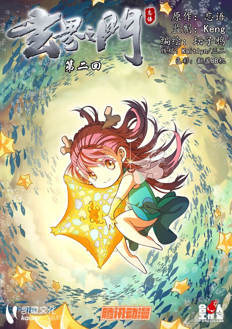 第 1 页