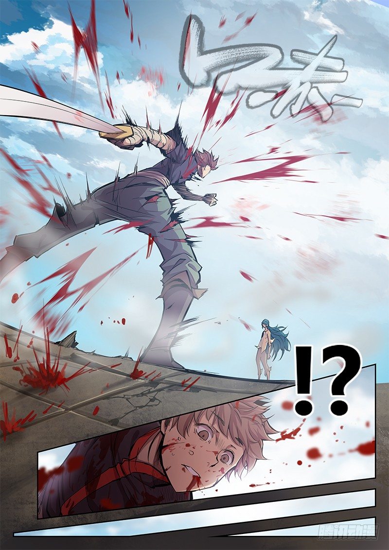 第 21 页