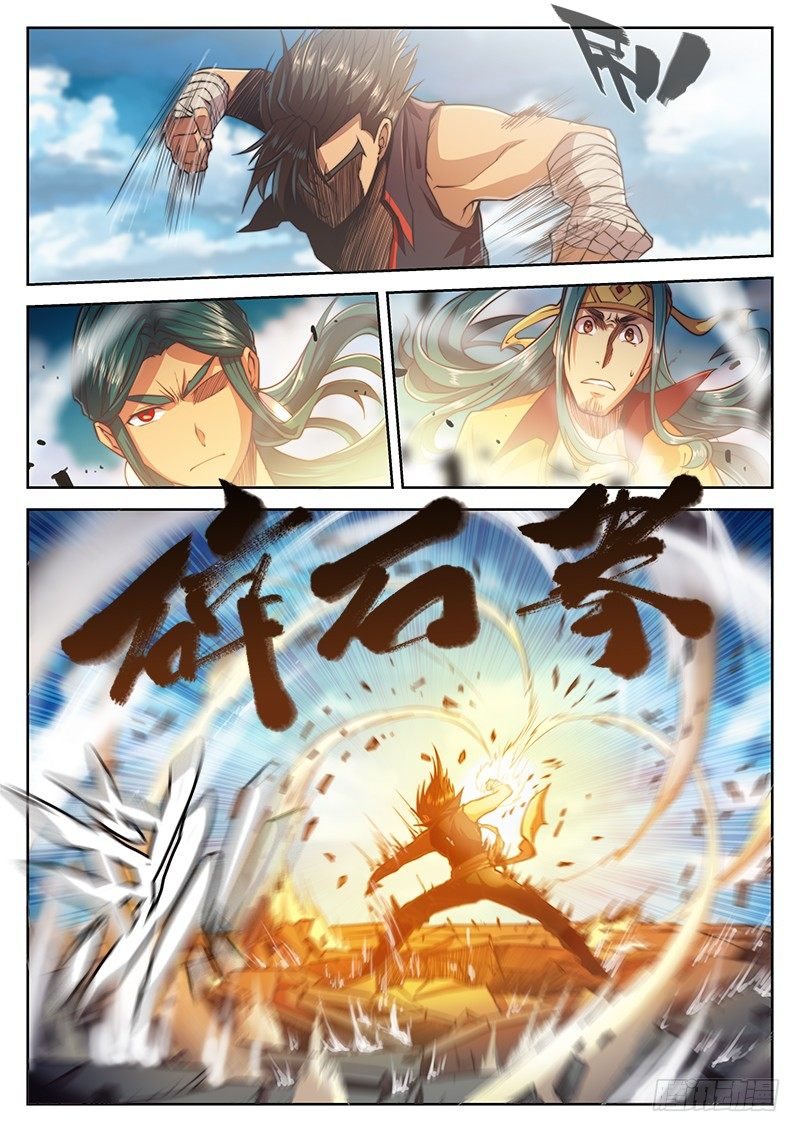 第 14 页