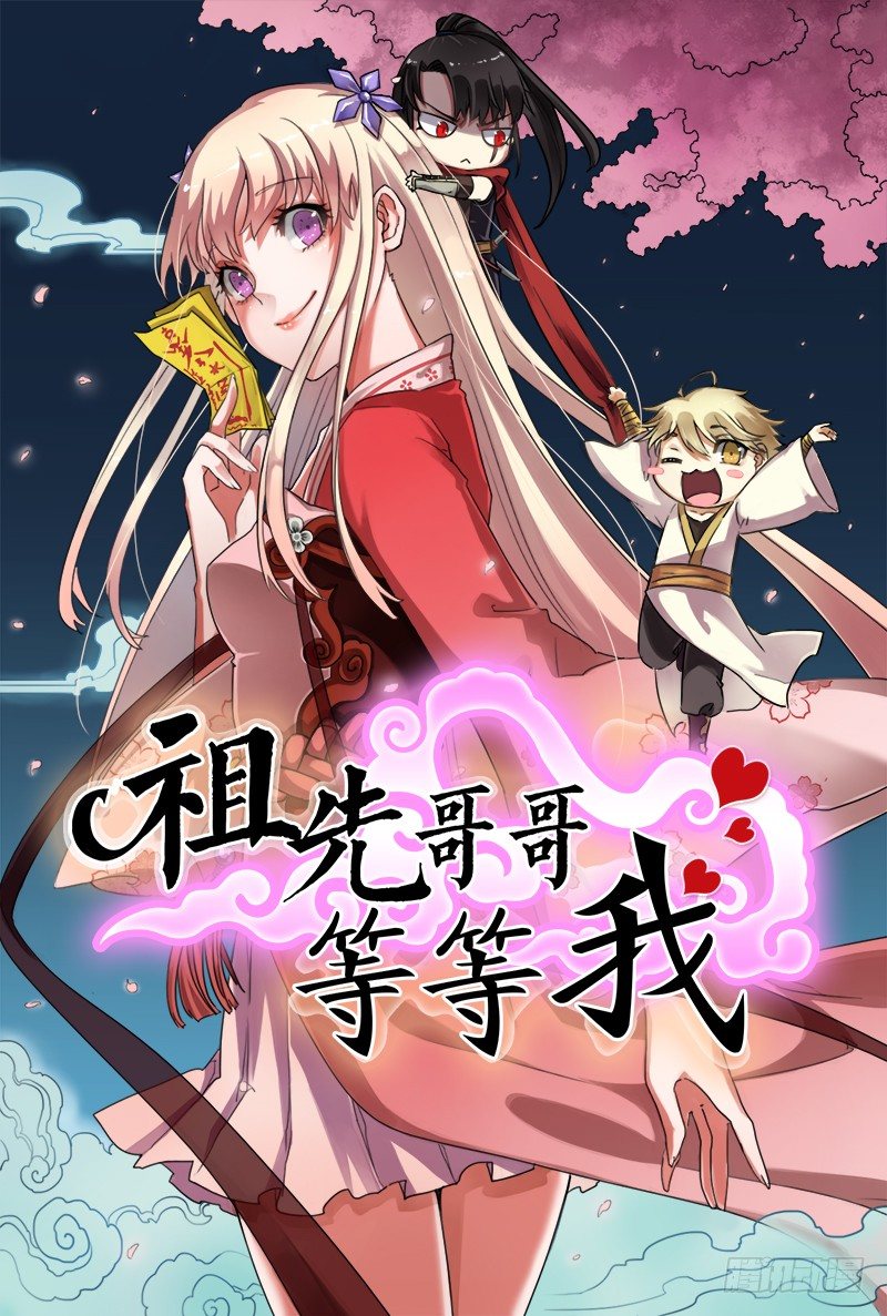 第 20 页