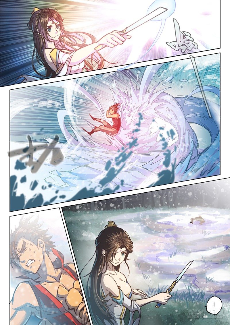 第 11 页
