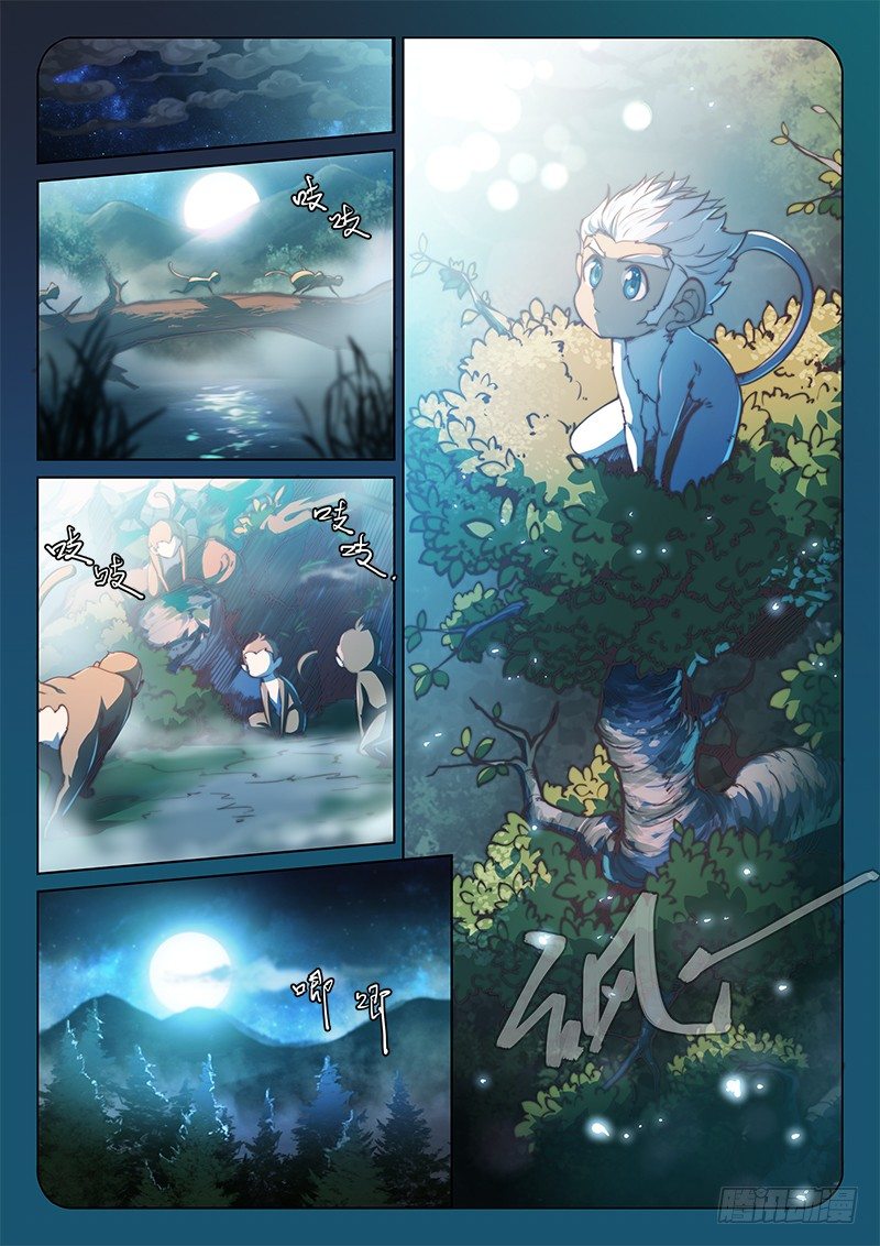 第 2 页