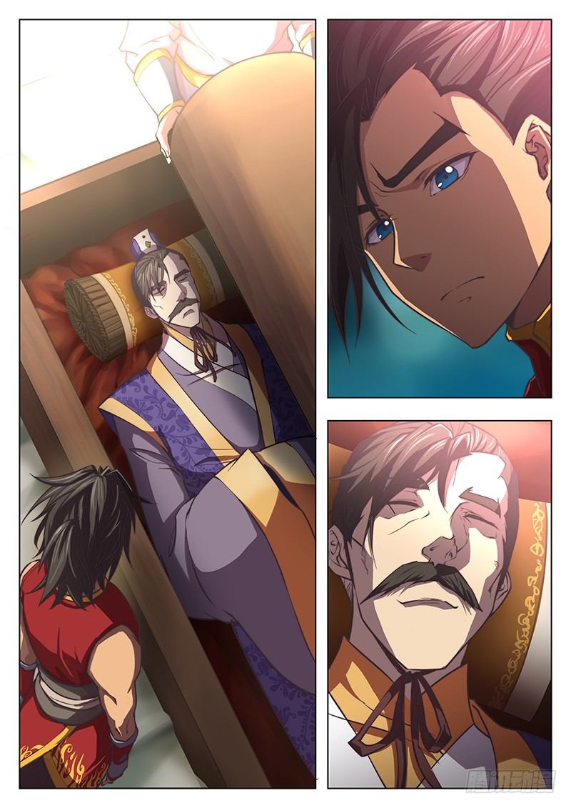 第 3 页