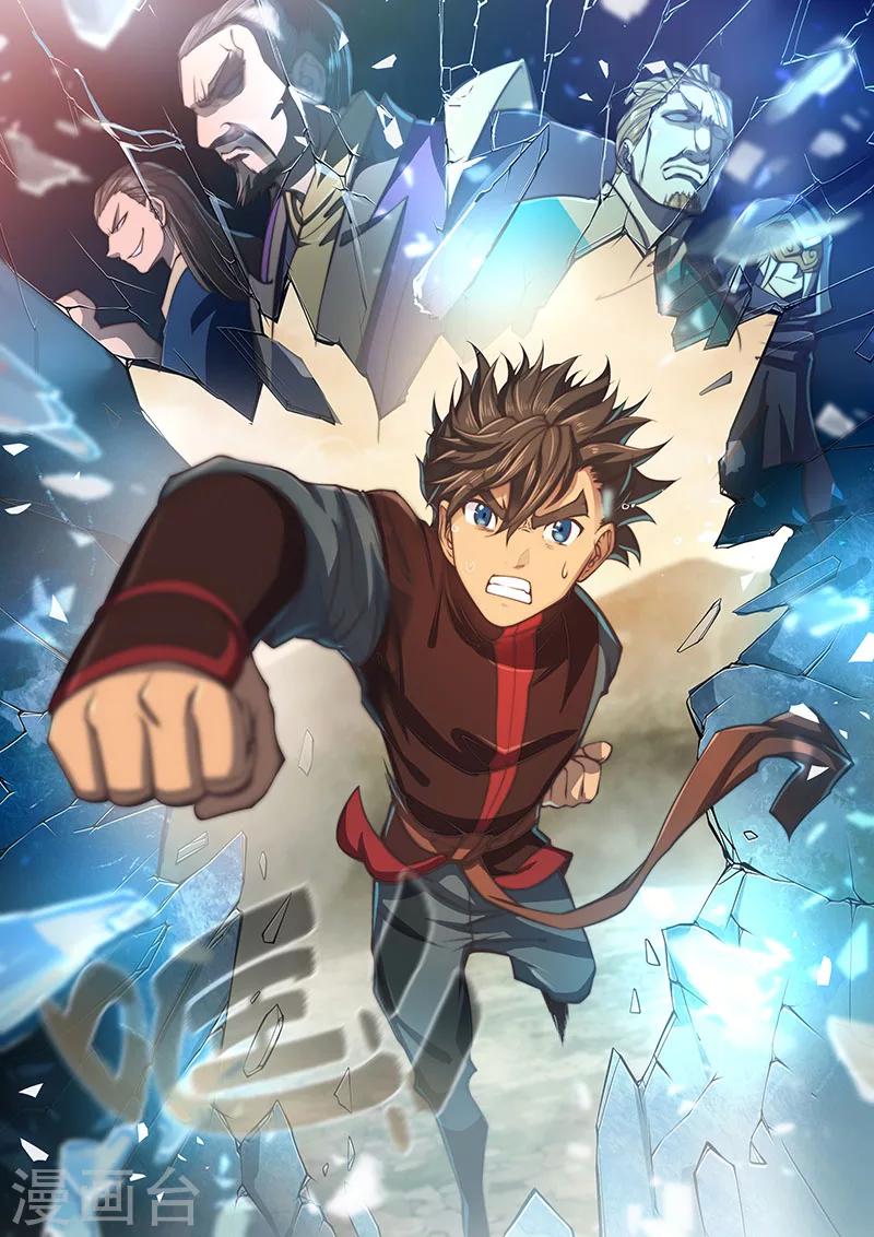 第 6 页
