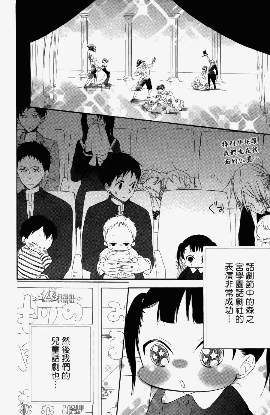 第 140 页