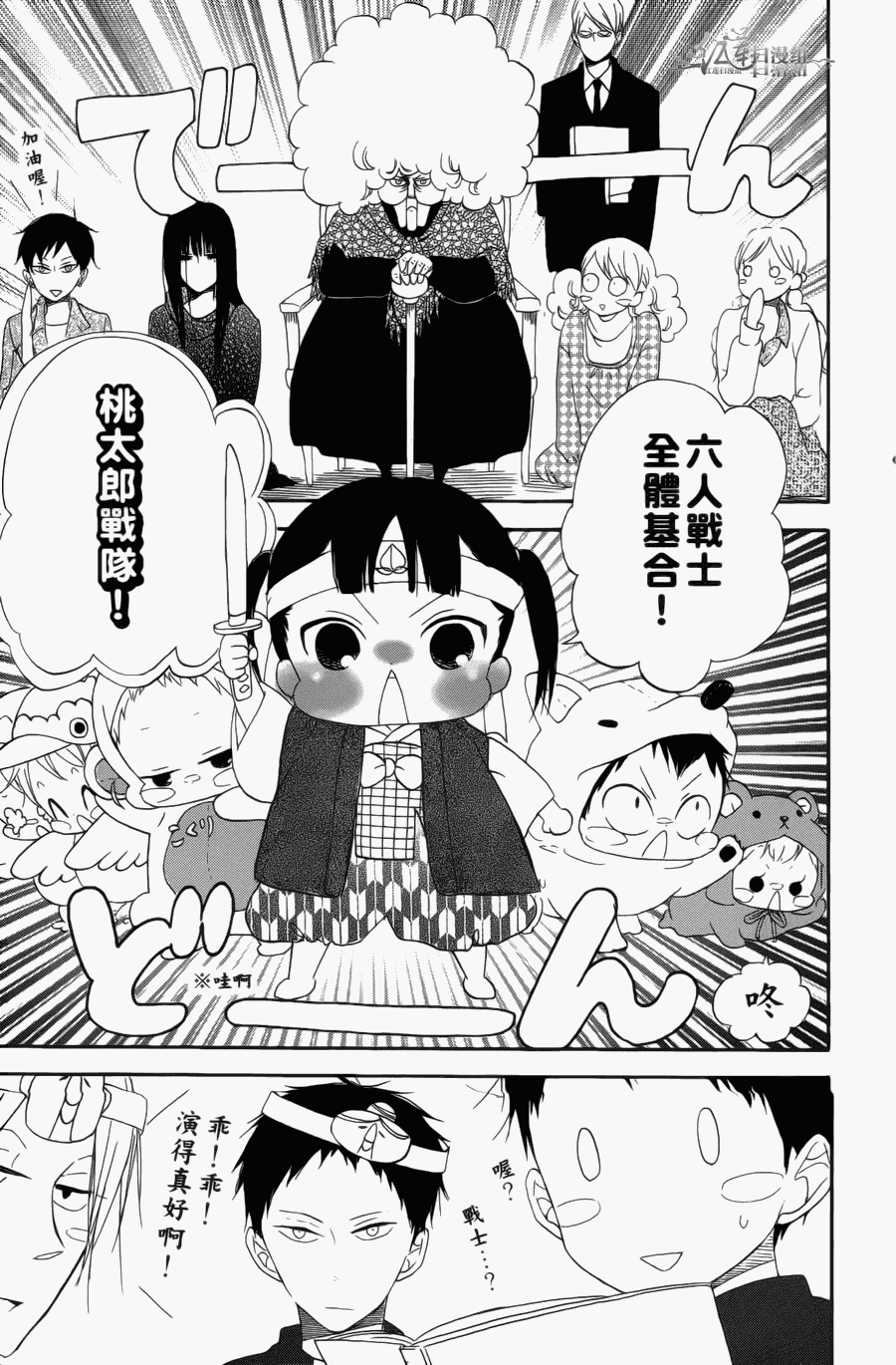 第 141 页