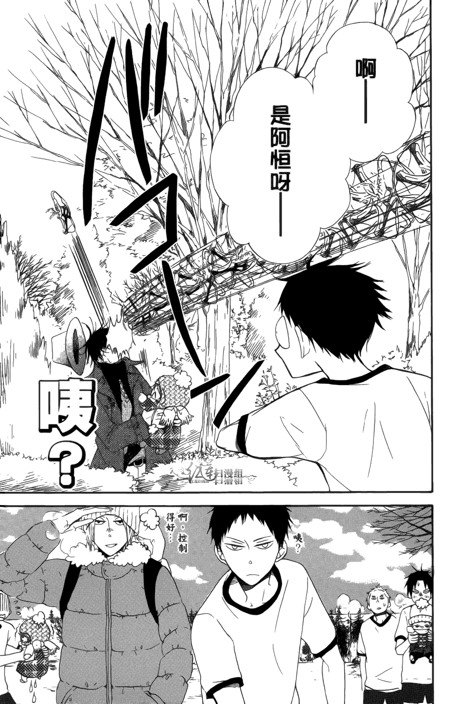 第 157 页