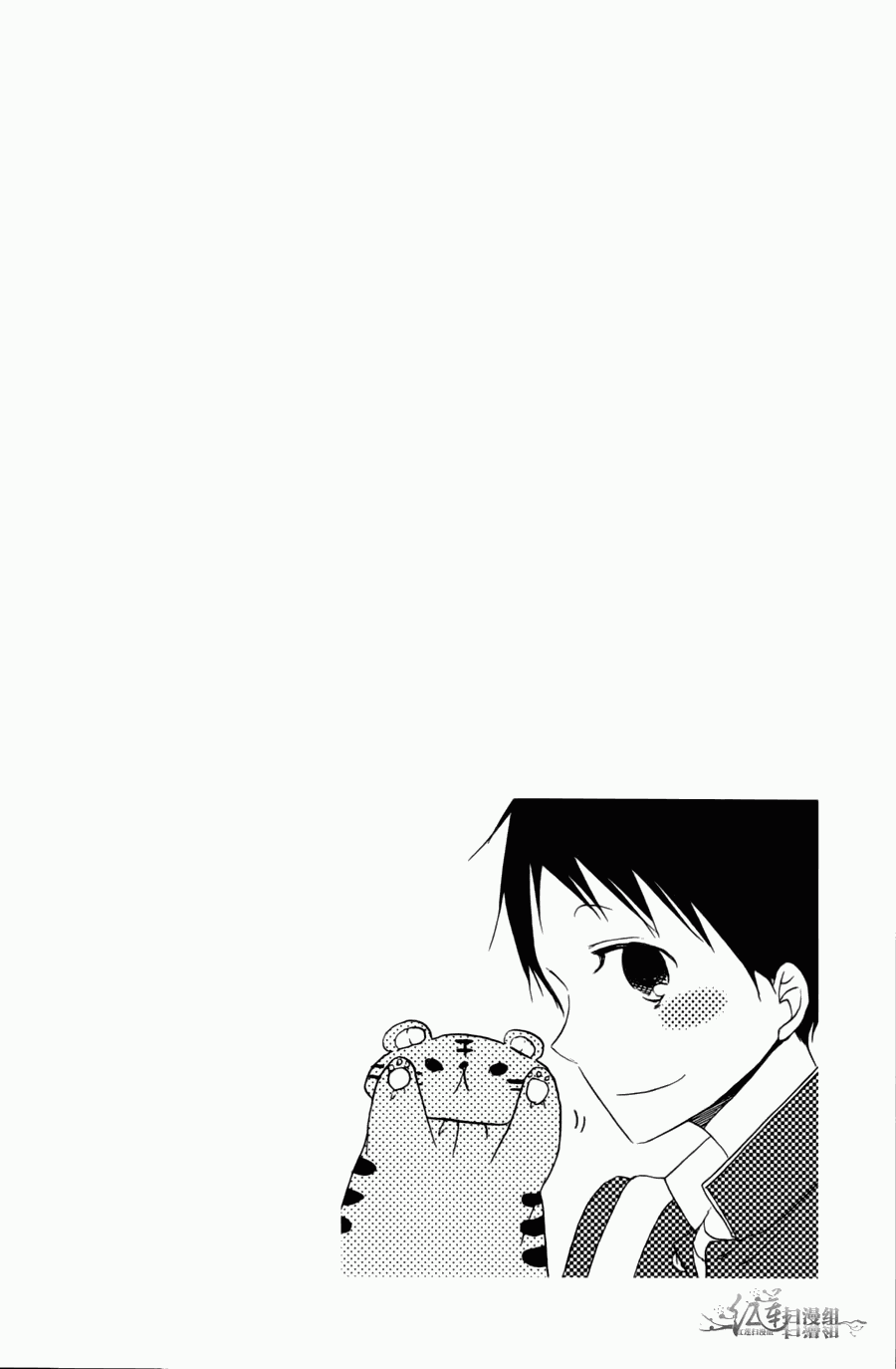 第 74 页