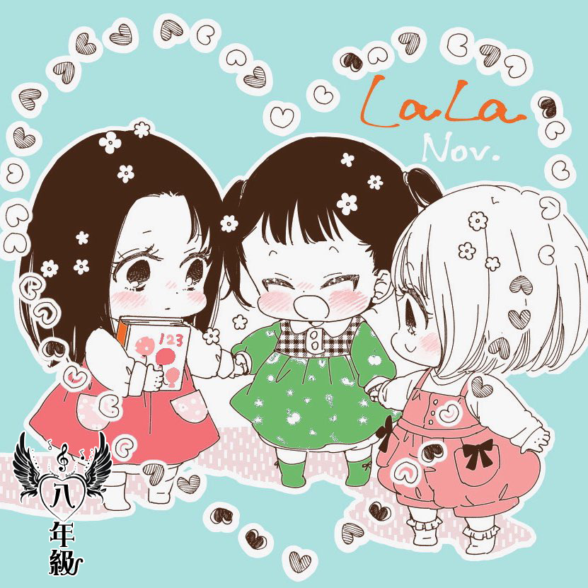 第 29 页