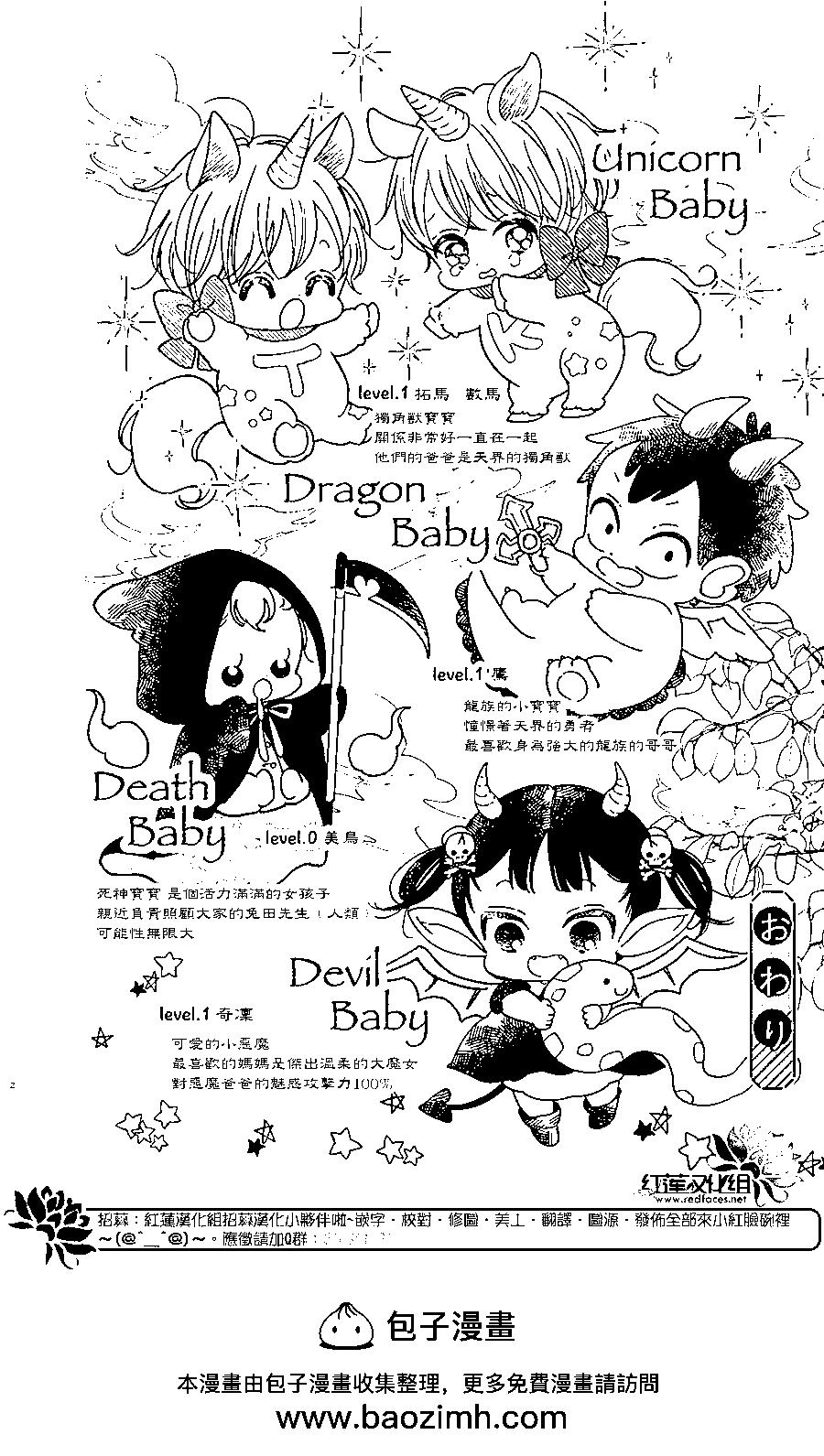第 30 页