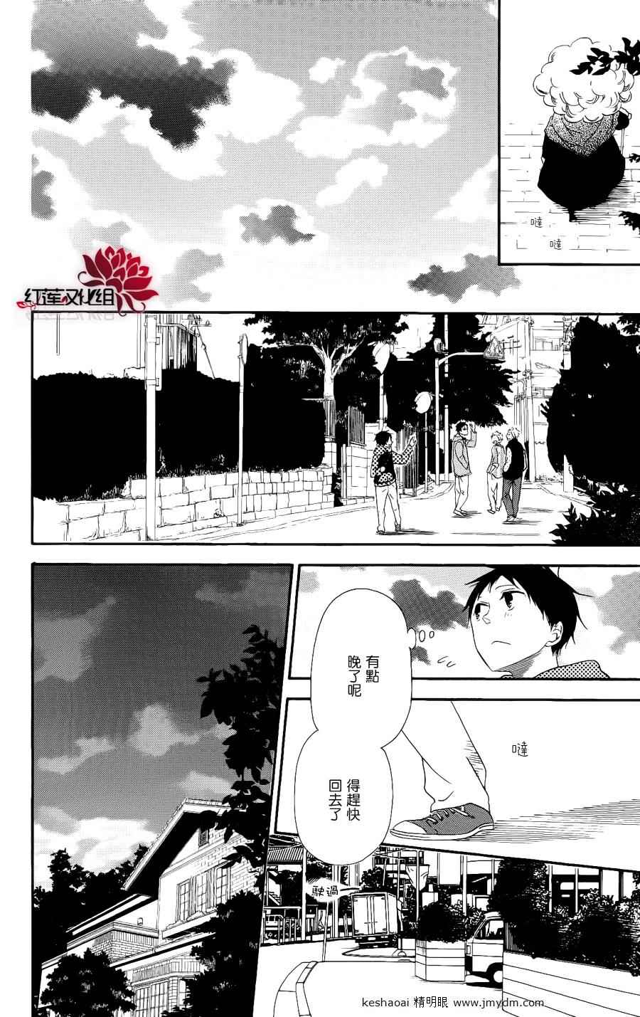 第 22 页