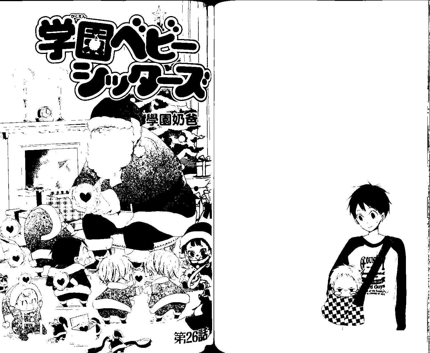 第 66 页