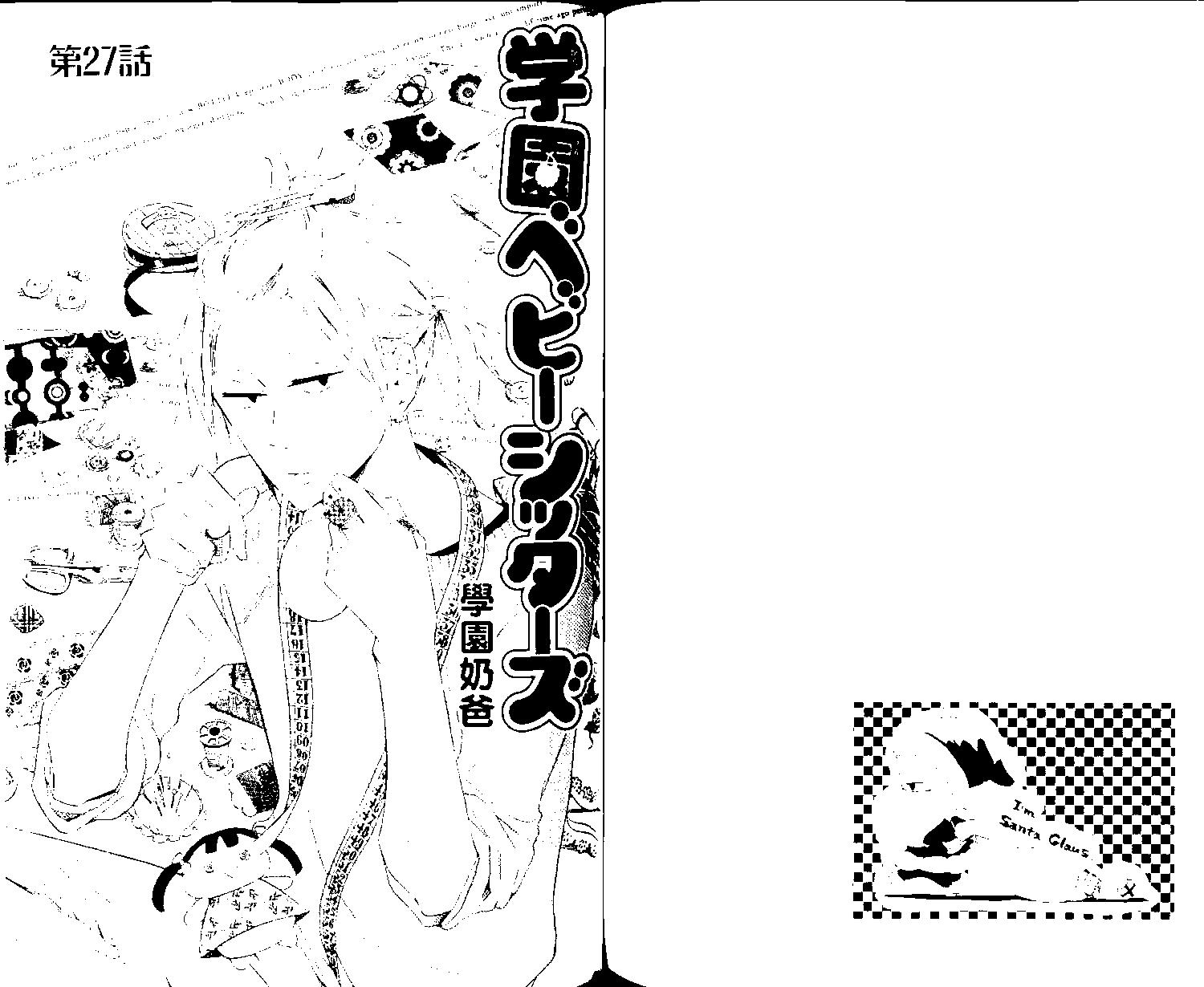 第 81 页