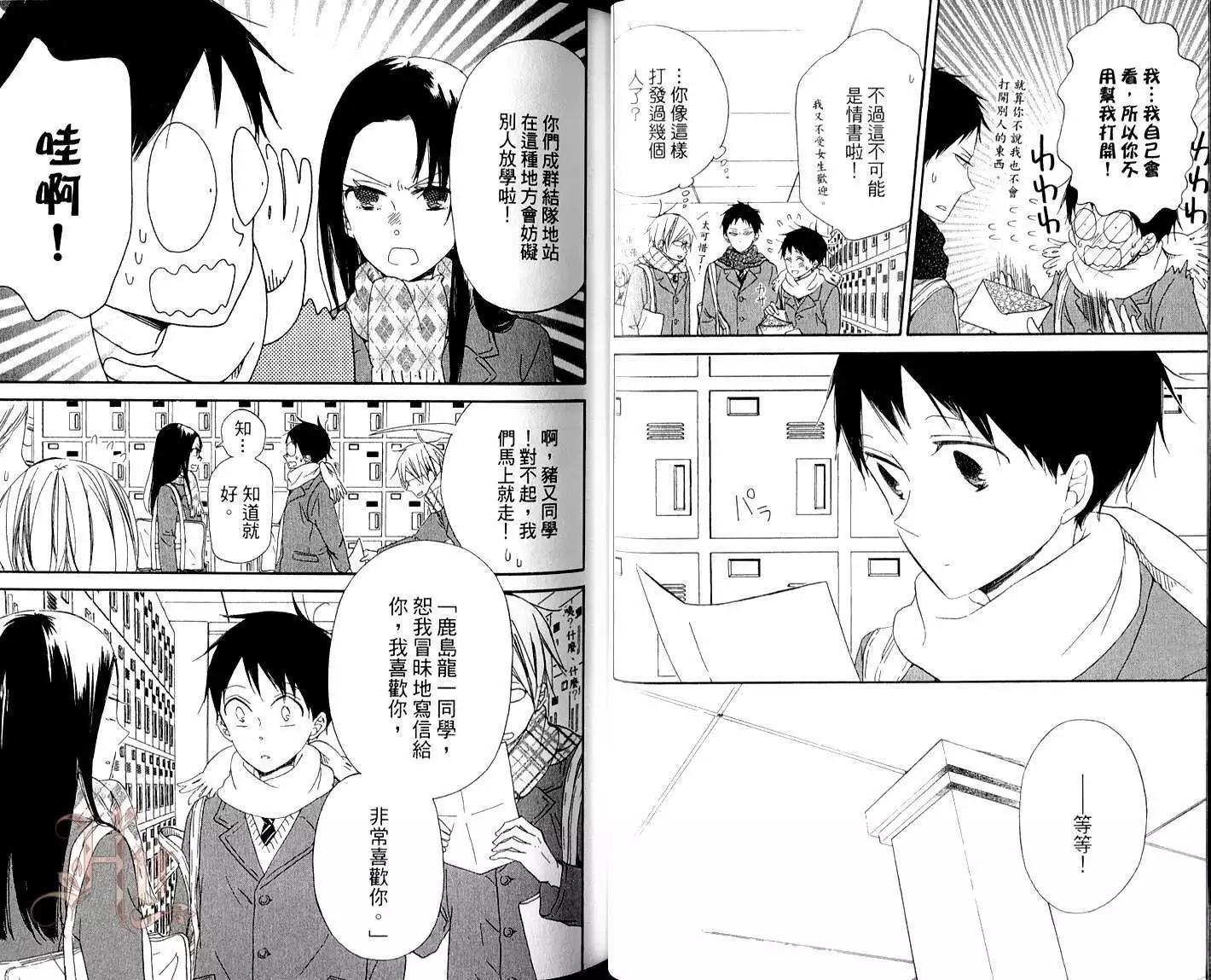 第 22 页