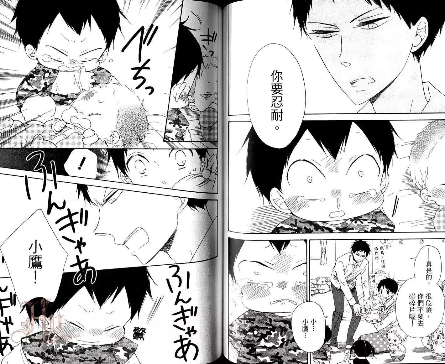 第 60 页