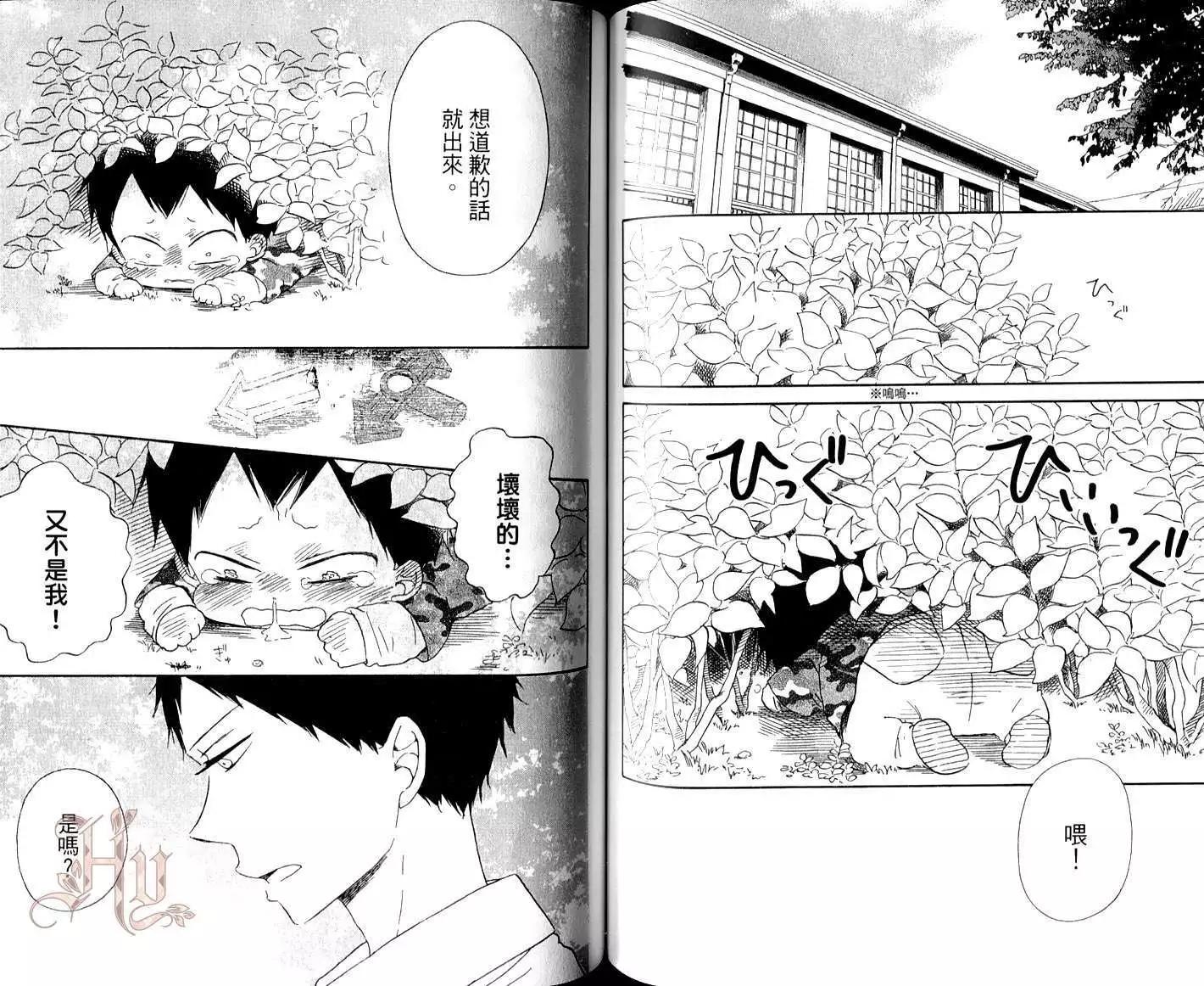 第 62 页