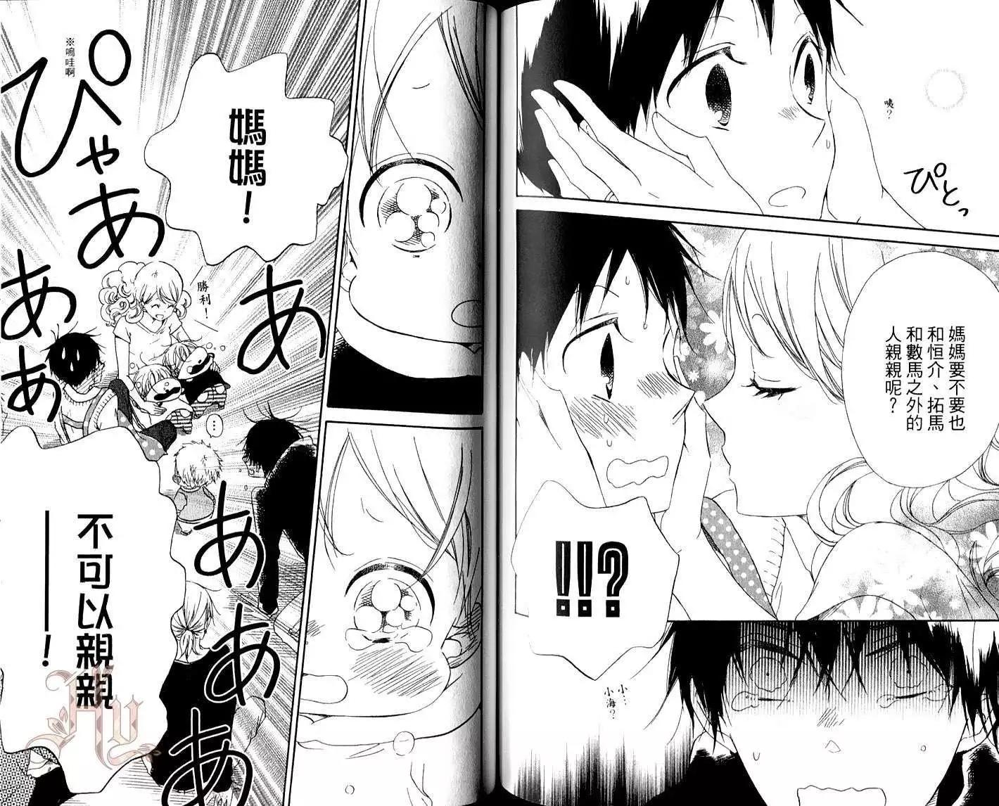 第 78 页