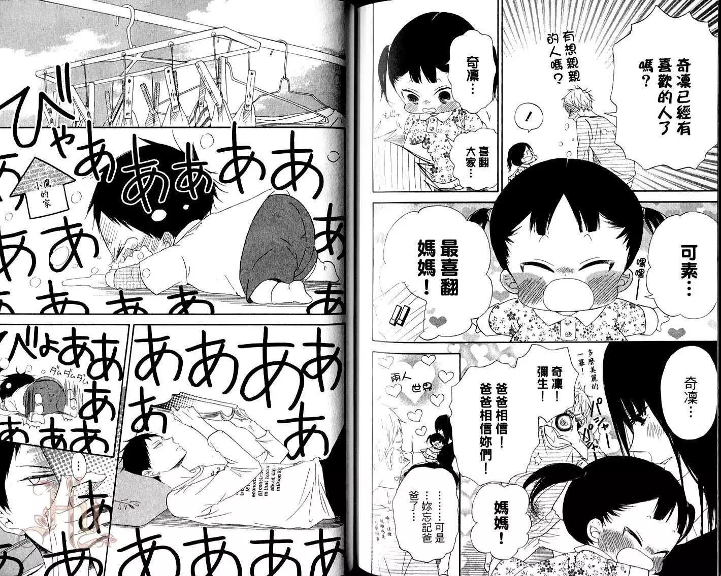 第 91 页