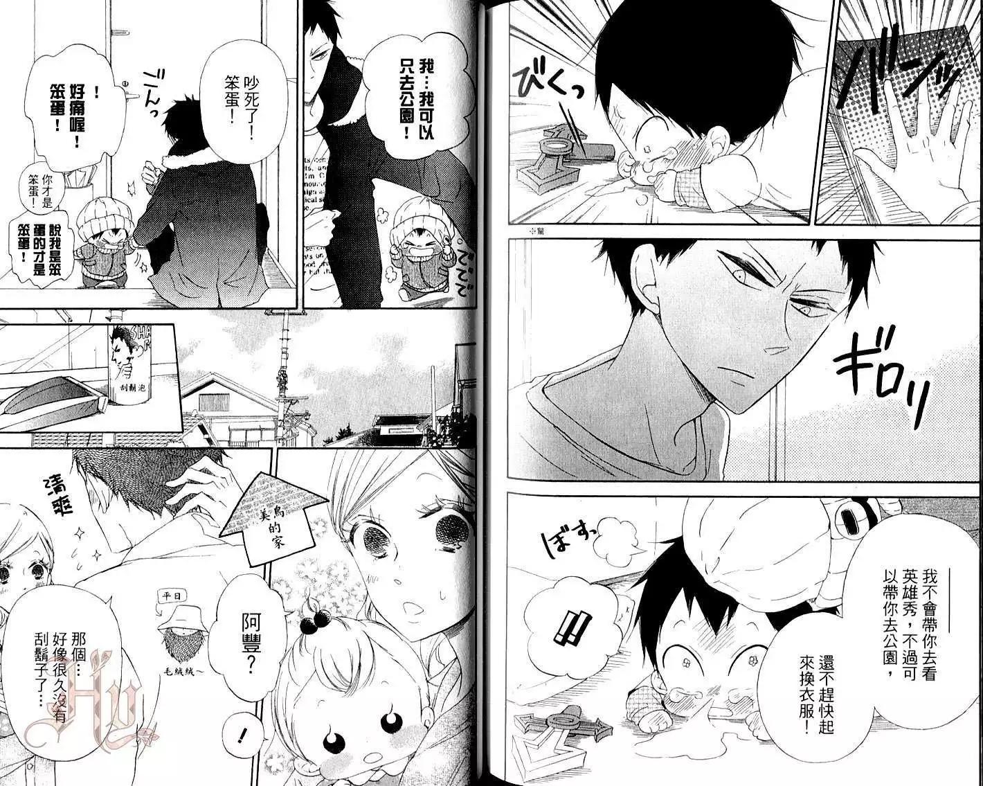 第 92 页