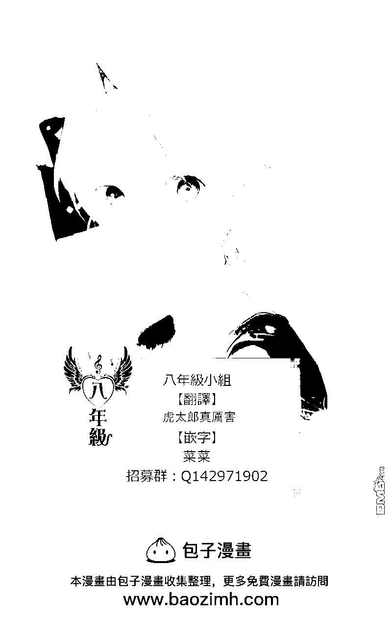 第 32 页