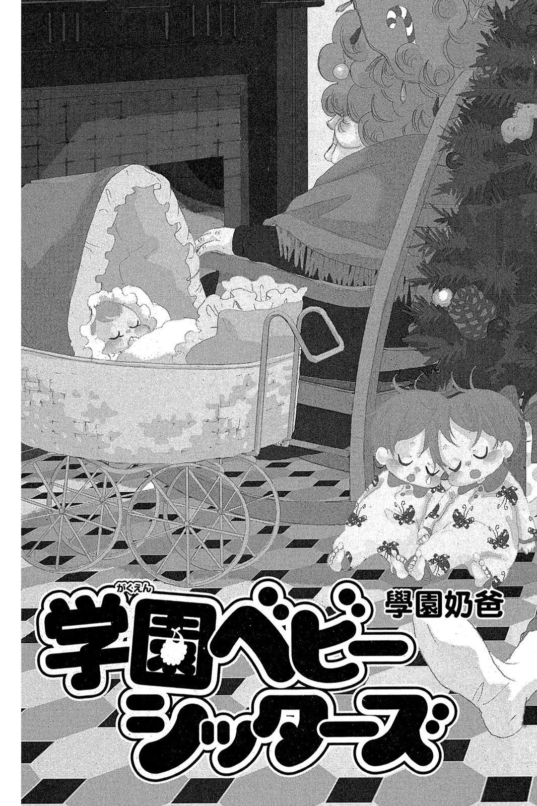第 103 页