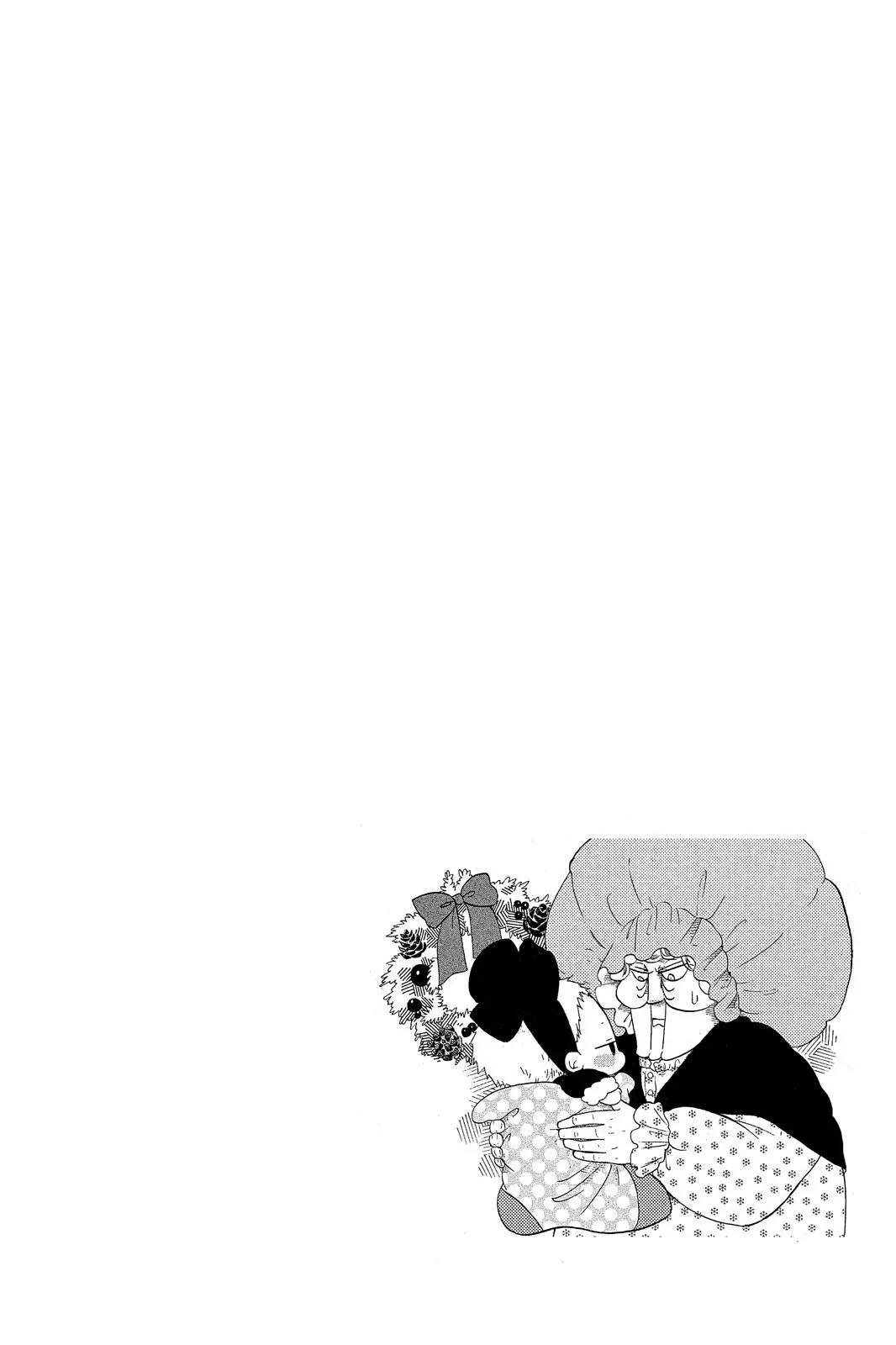 第 104 页