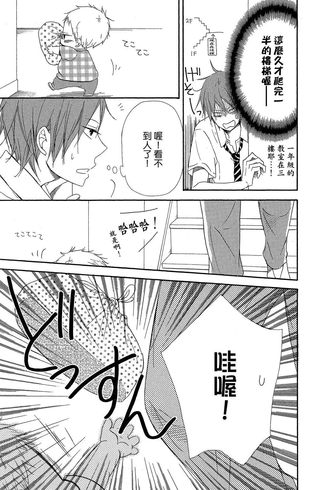 第 119 页