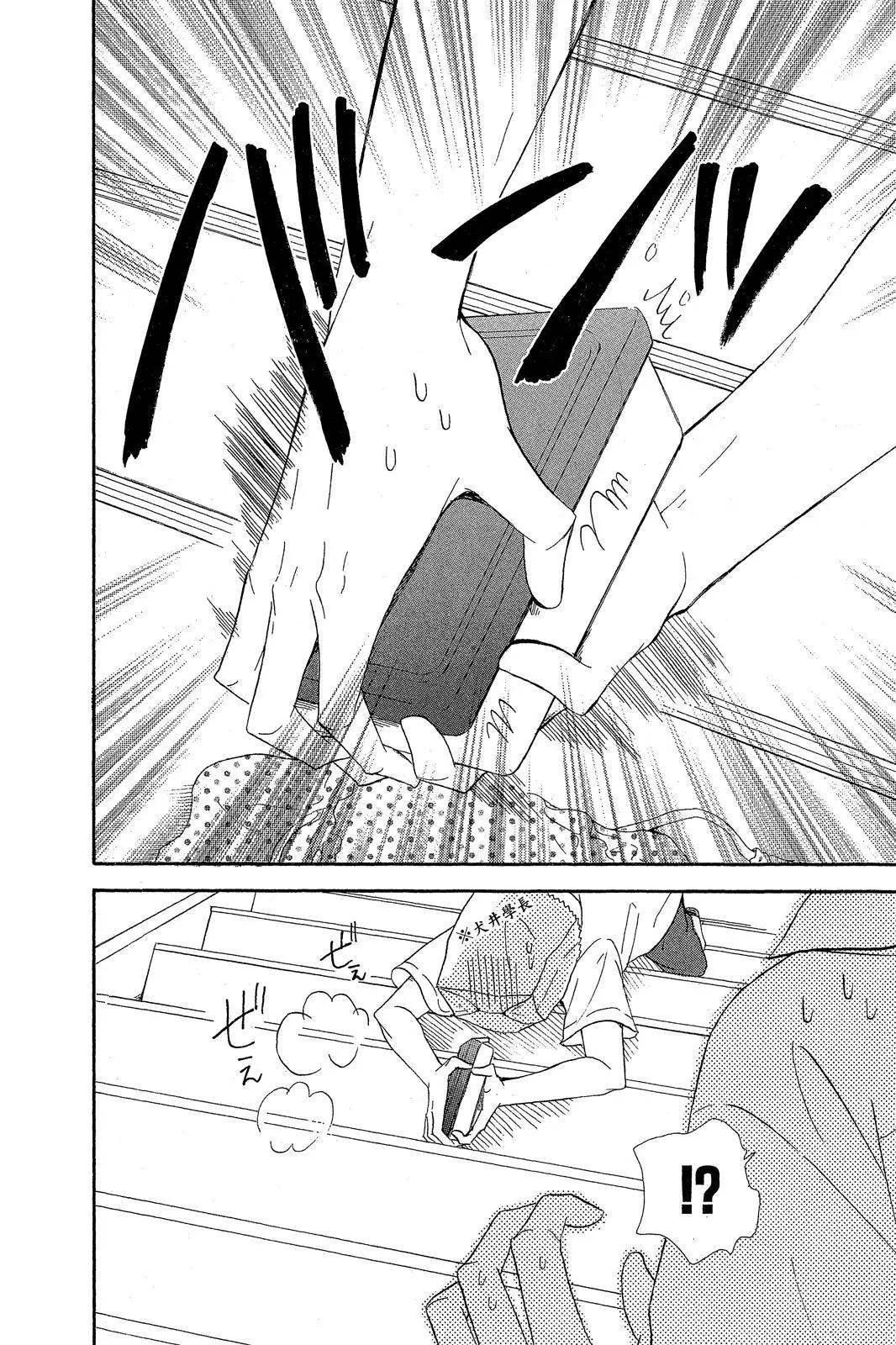 第 122 页