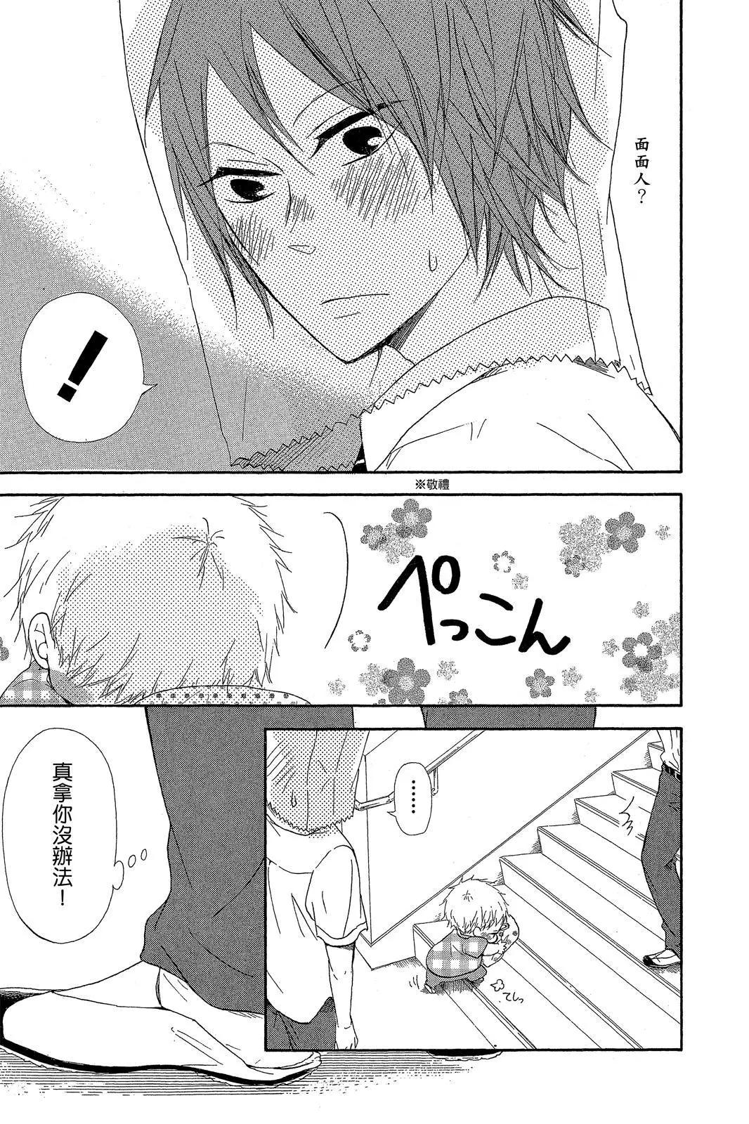 第 125 页