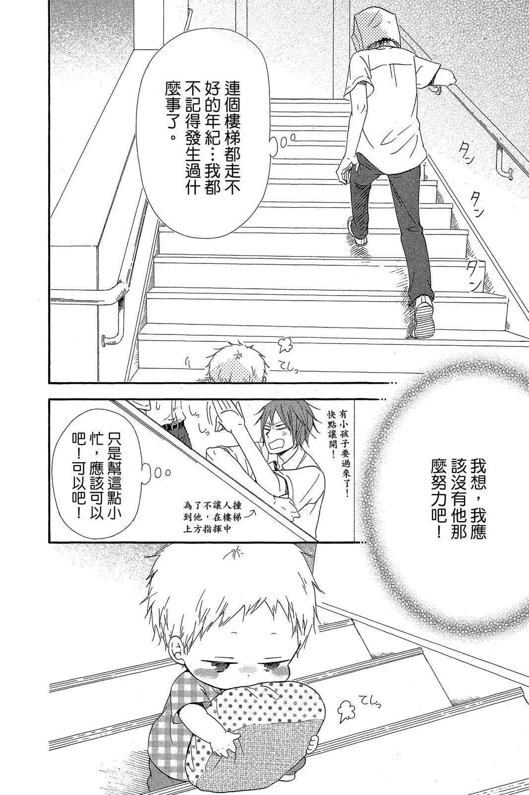 第 126 页