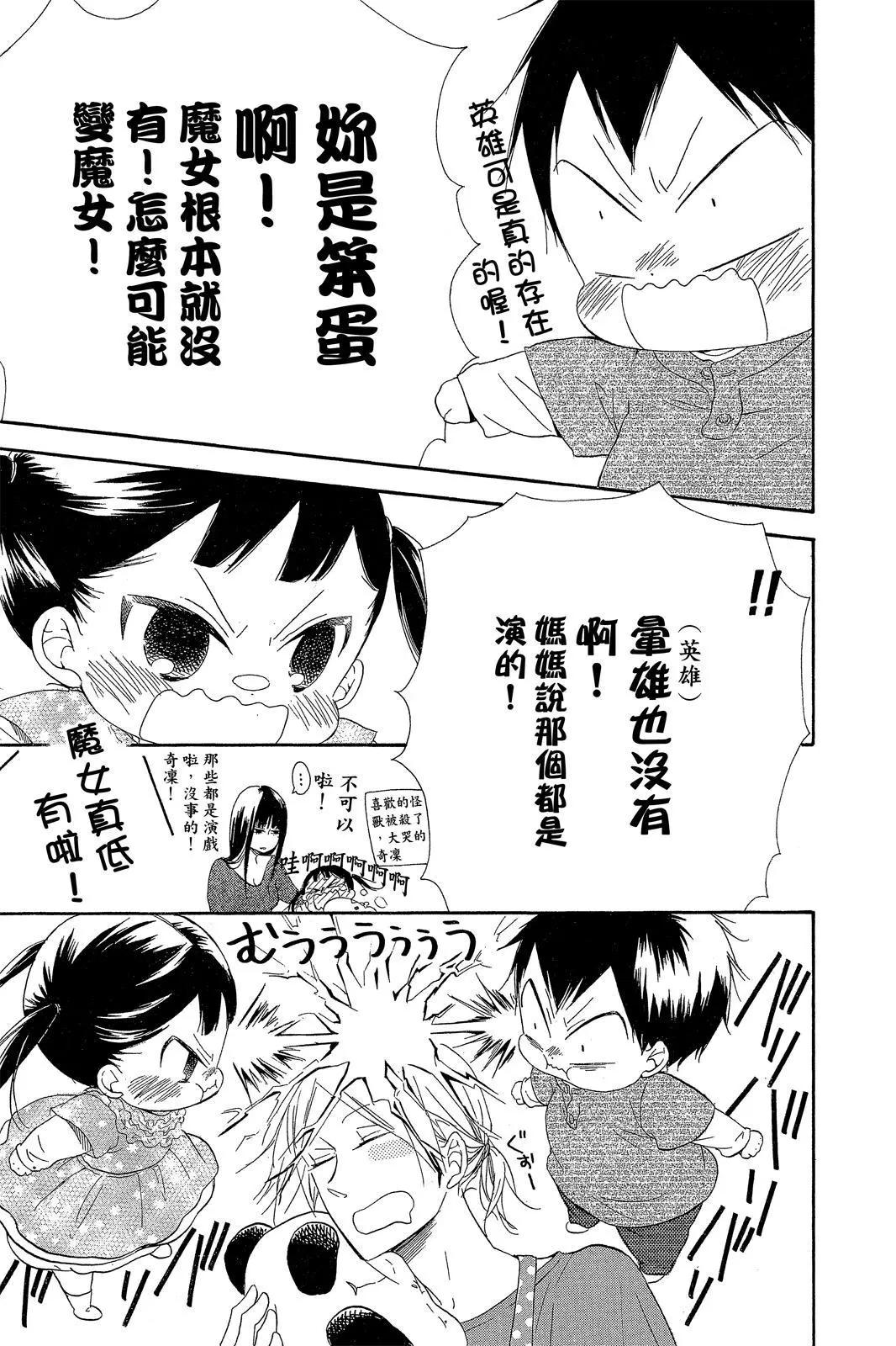 第 141 页