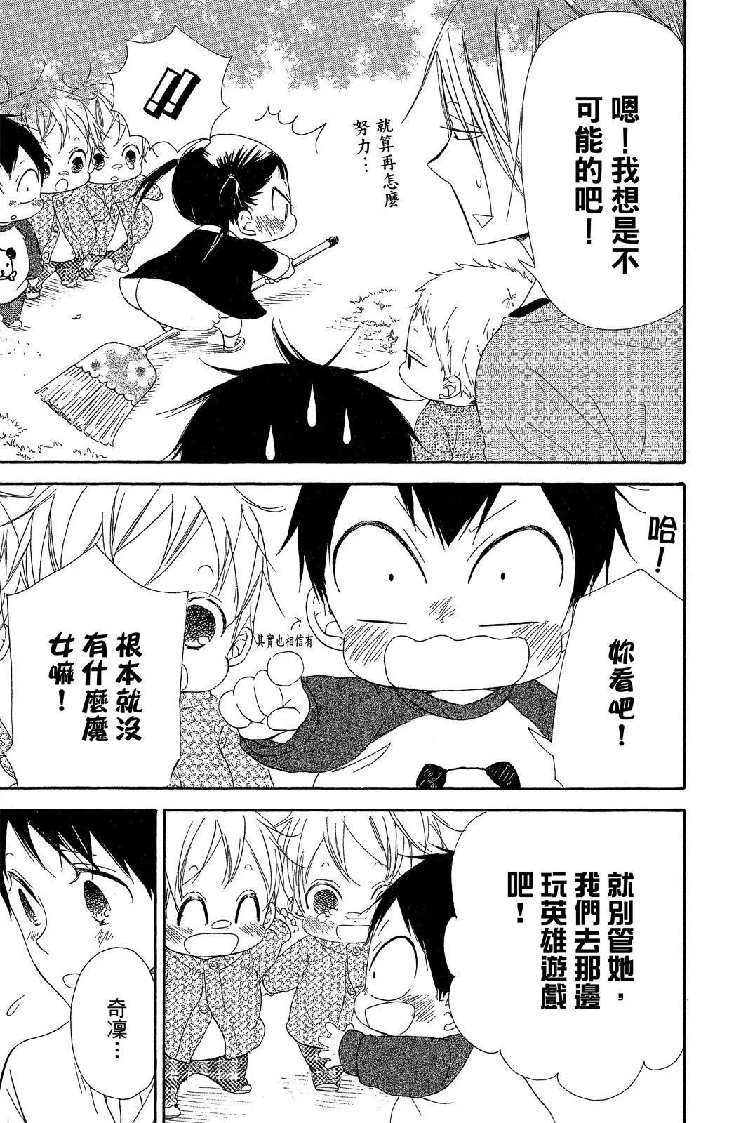 第 147 页