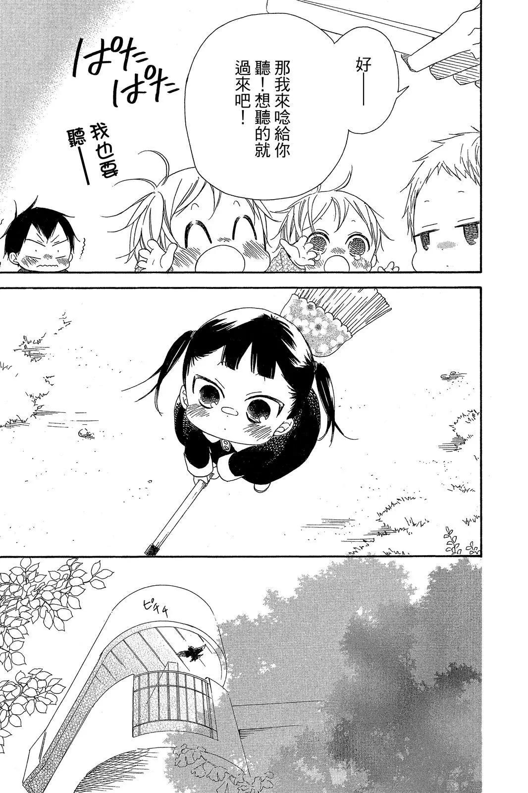 第 157 页