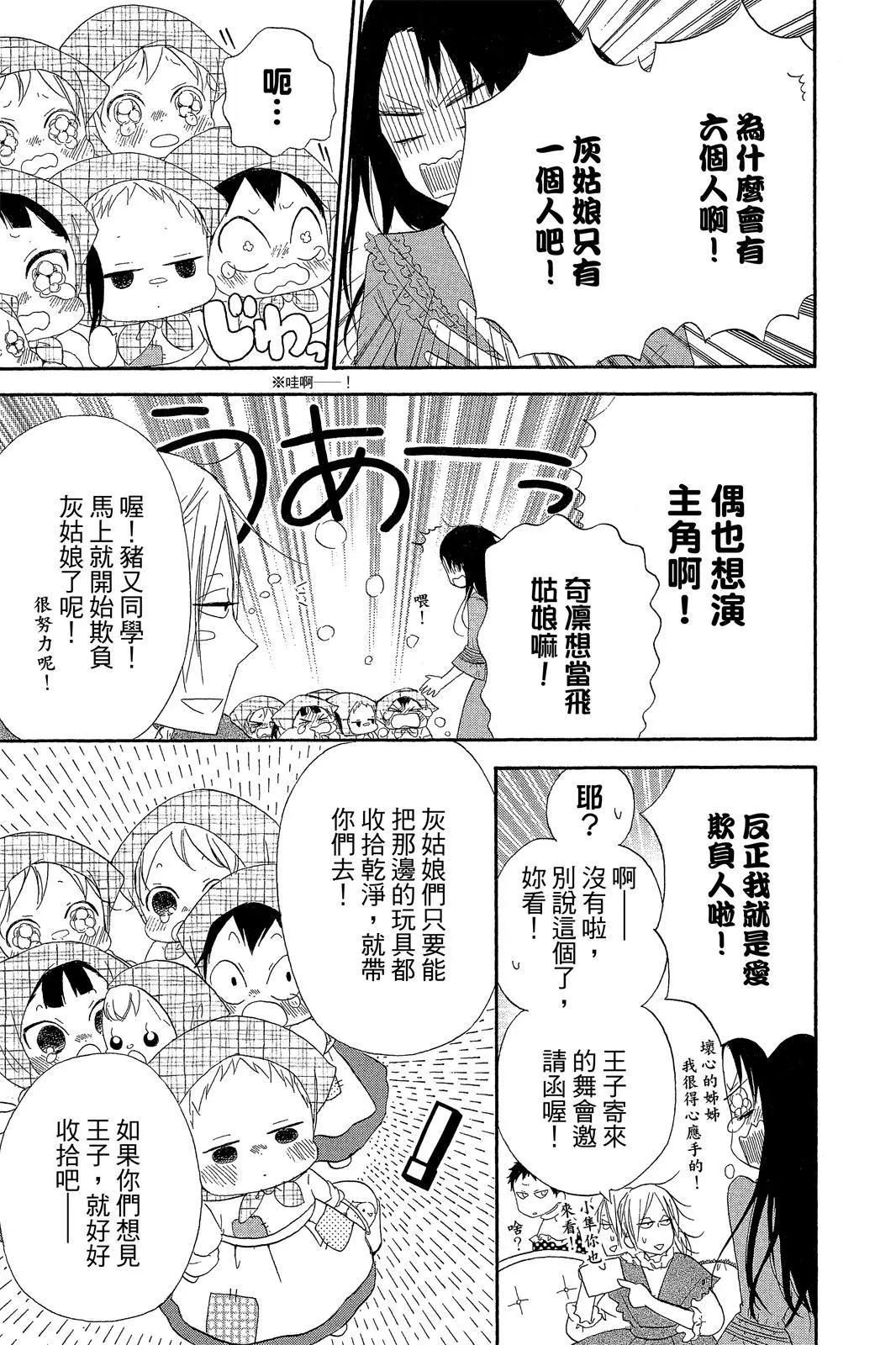 第 169 页
