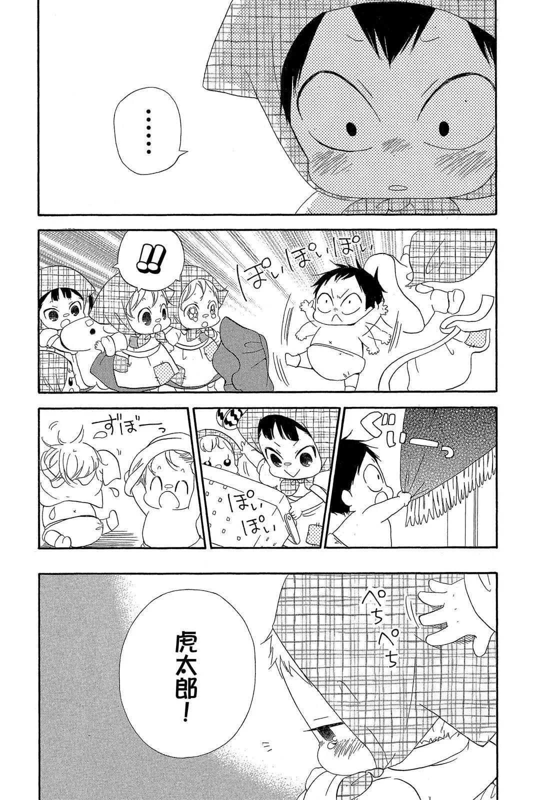 第 176 页