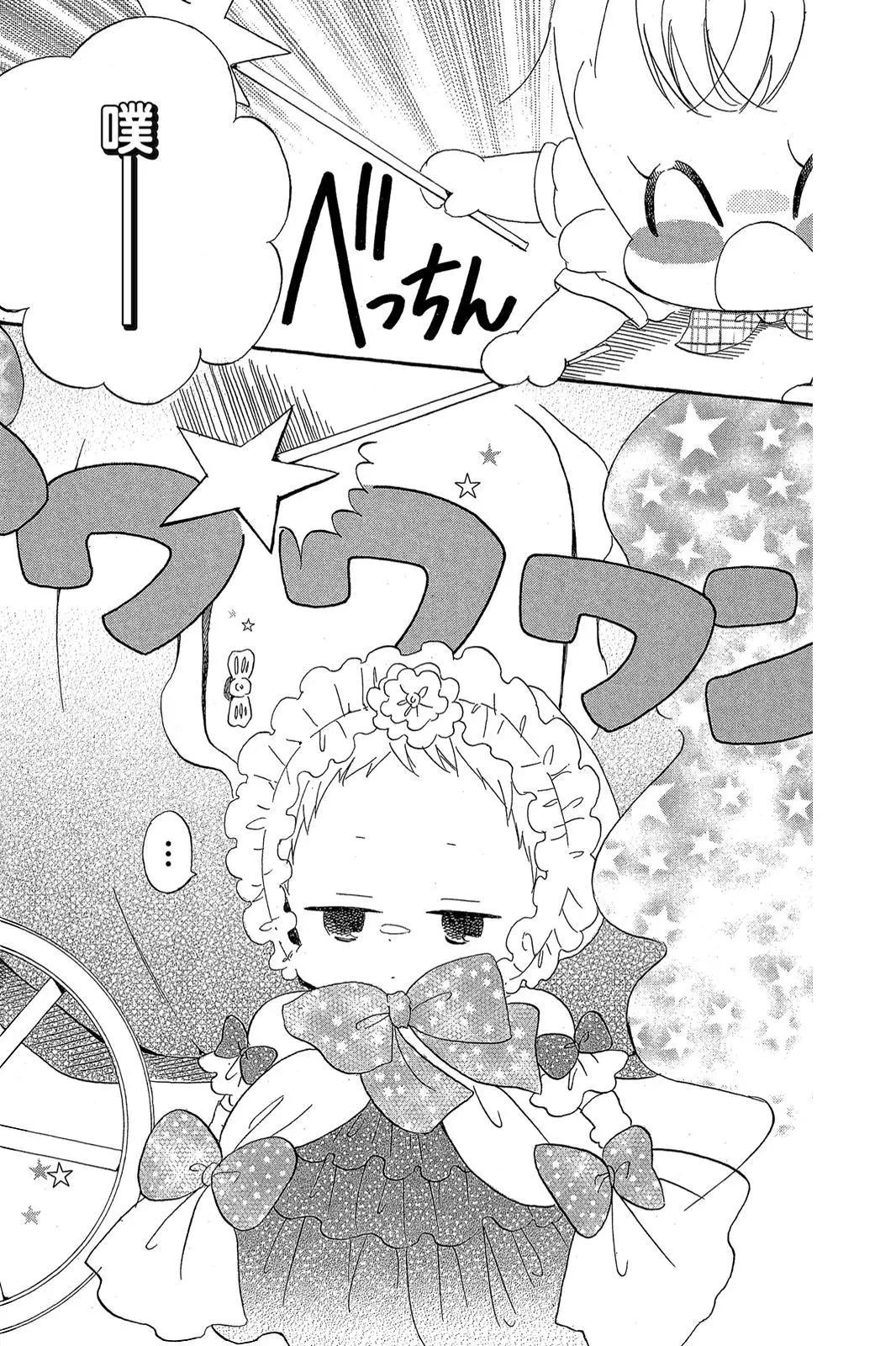 第 178 页