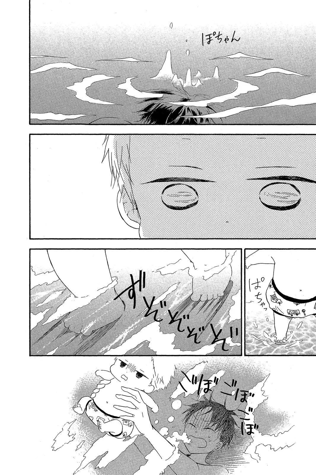 第 62 页