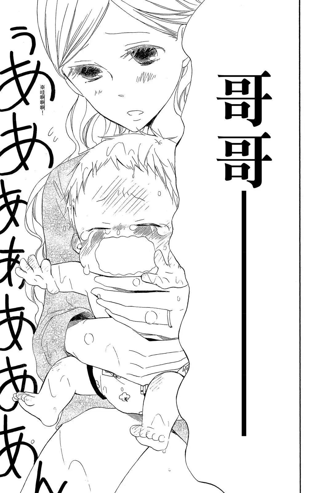 第 65 页