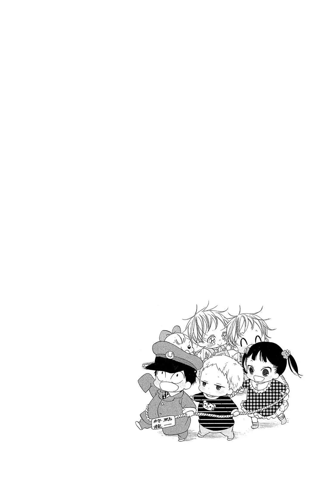 第 70 页