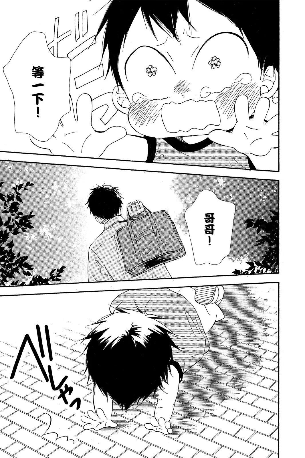 第 95 页
