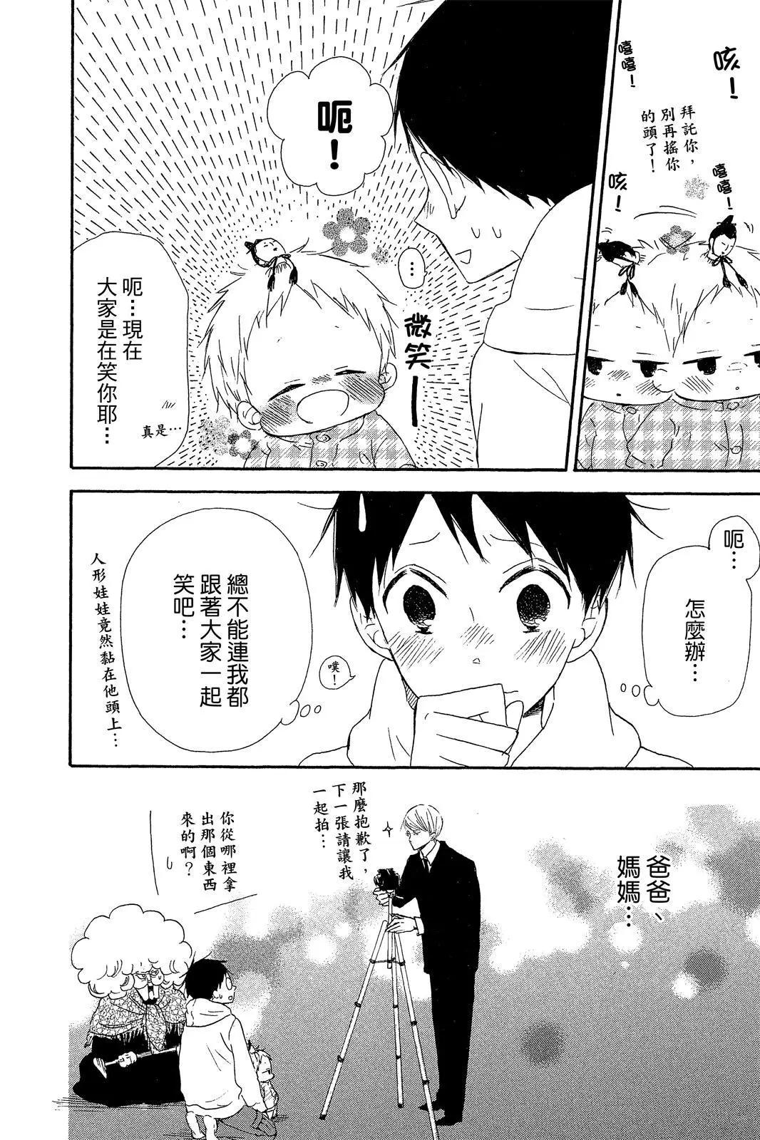 第 126 页