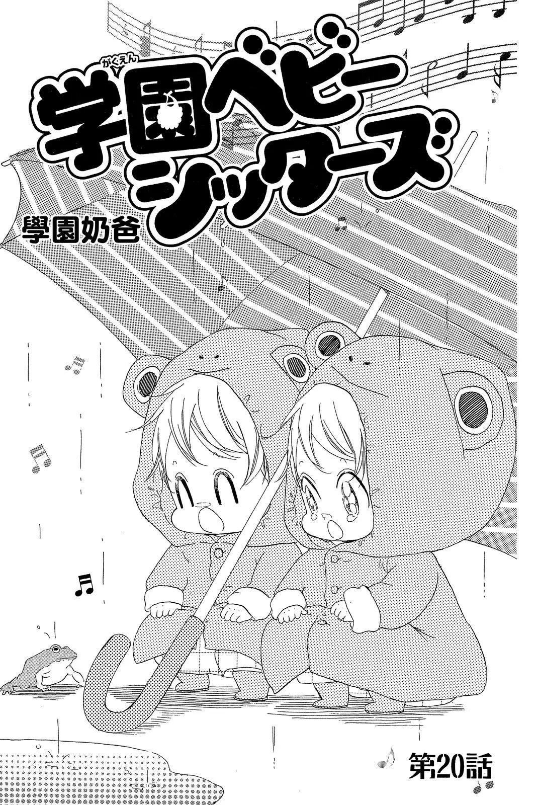 第 129 页