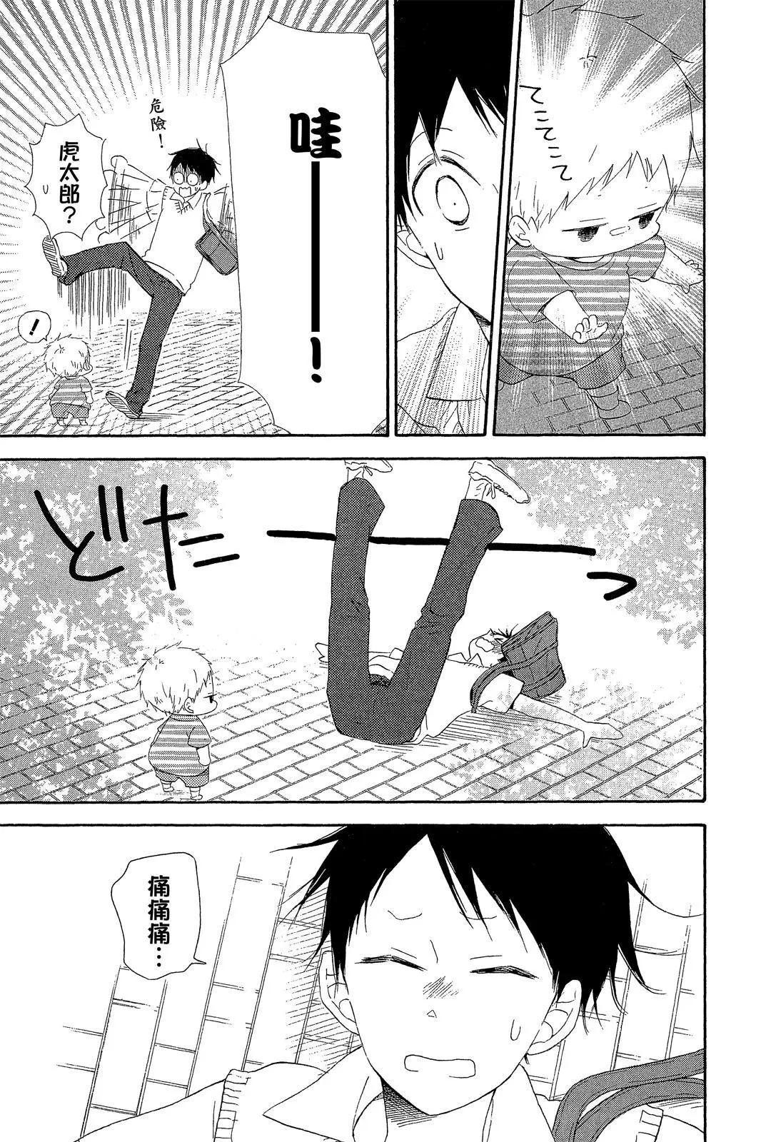 第 147 页