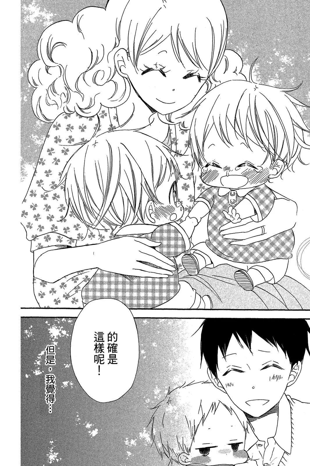 第 157 页