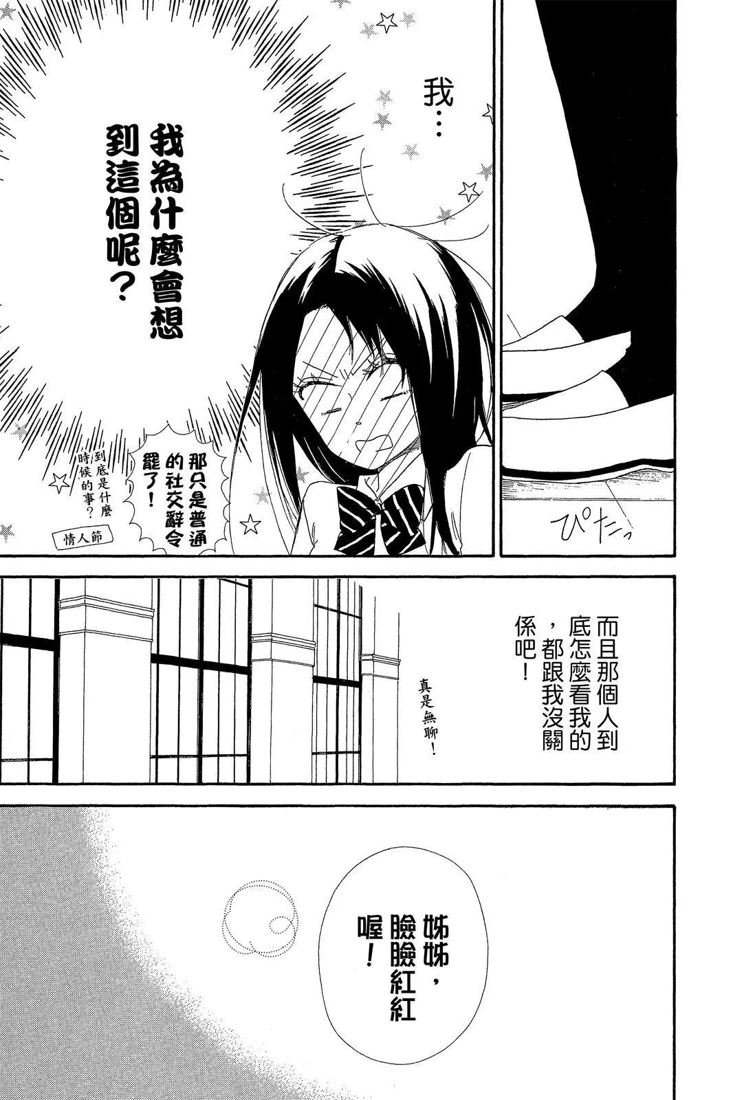 第 169 页