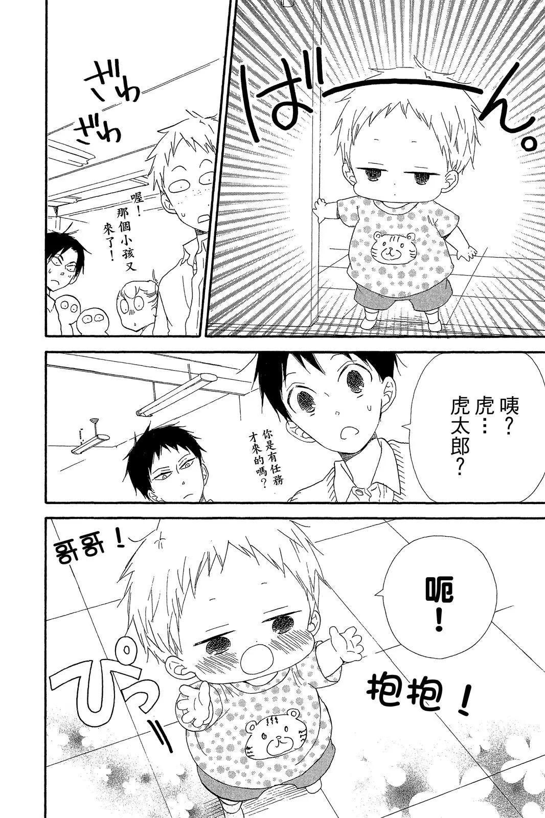 第 176 页